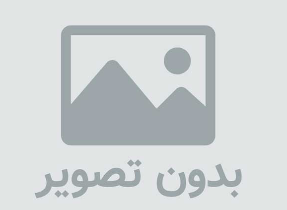 دانلود آهنگ شاد و زیبای عروس آسمونی با صدای ایمان محمدی
